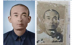 澜沧老照片修复-2